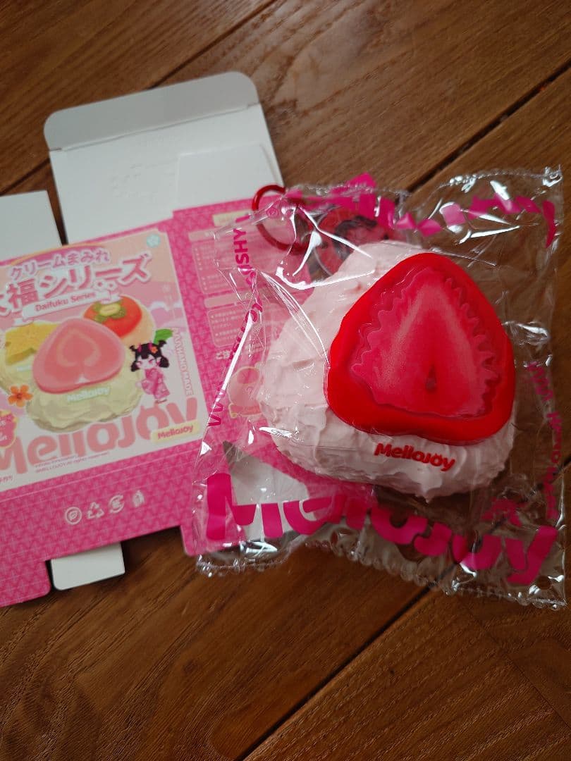 Mellojoy大福シリーズ　廃盤レア★旧いちご★