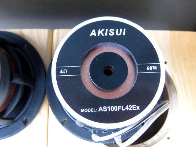 AKISUI フルレンジスピーカー　自作　ペア