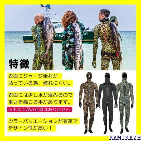 《＃アクティブ》 202最新モデル Salvimar サル き スプリング 74