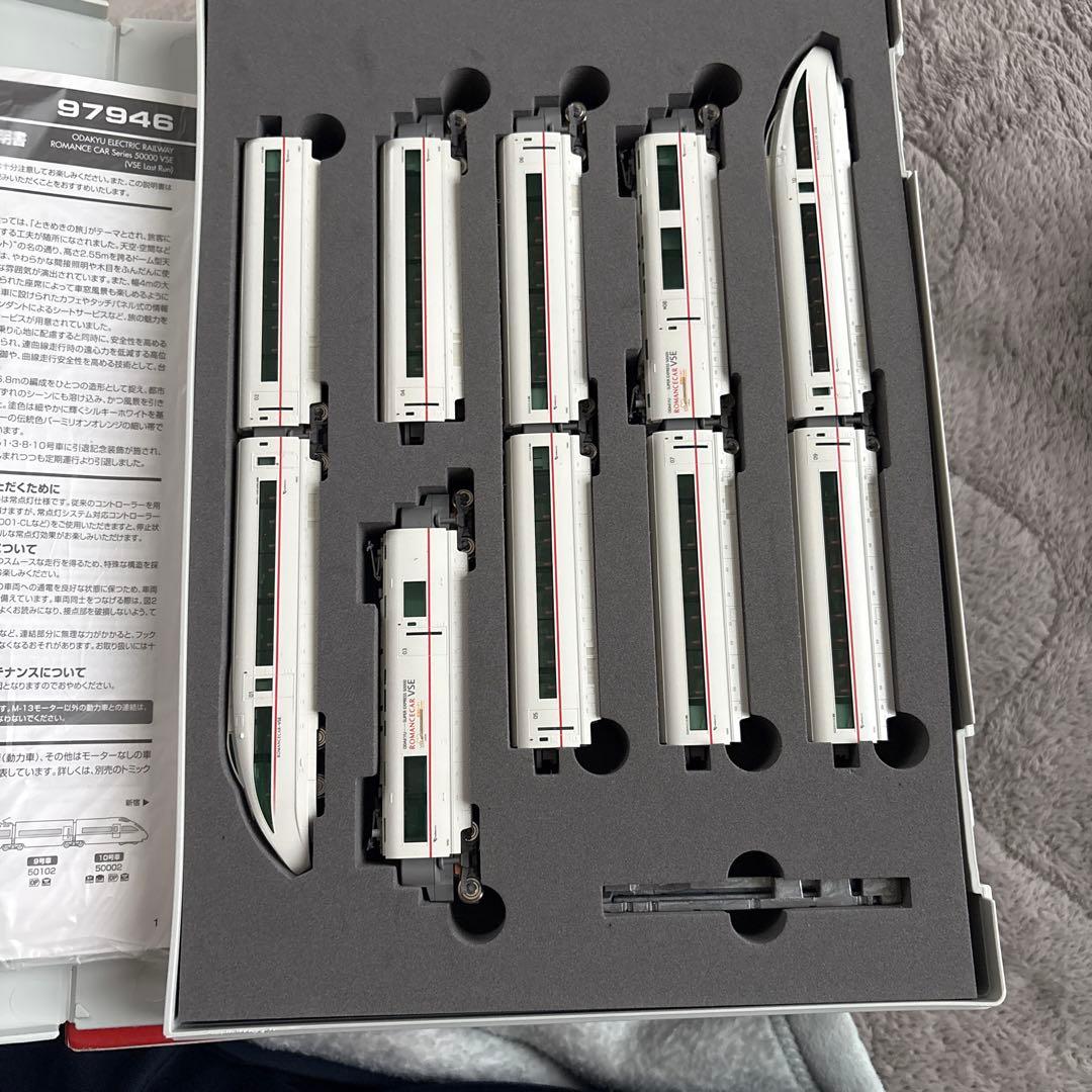 TOMIX 小田急ロマンスカーVSE 97946