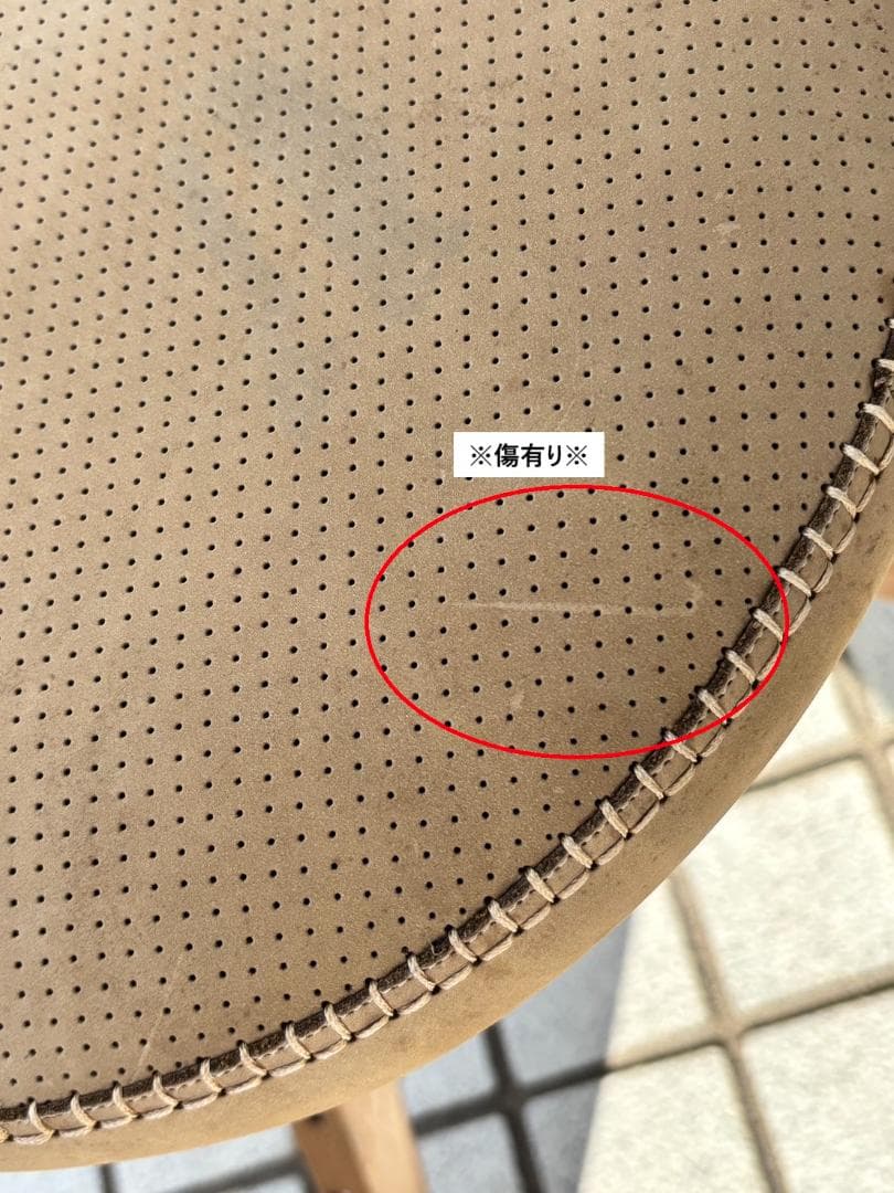 ファーガス スツール / FERGUS / CRASH GATE / 関家具