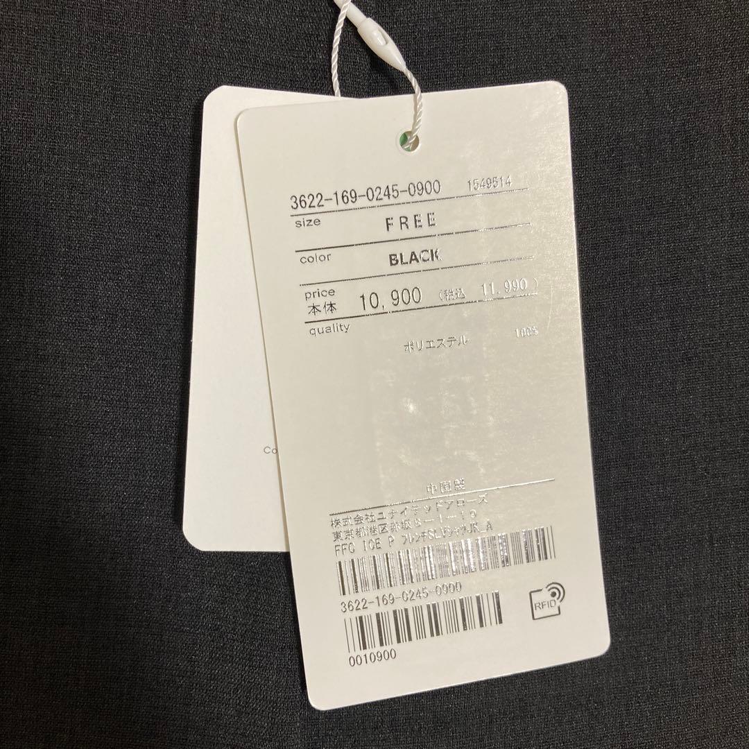 グリーンレーベル　レディース　トップス　フレンチスリーブ シャツ ジャケット