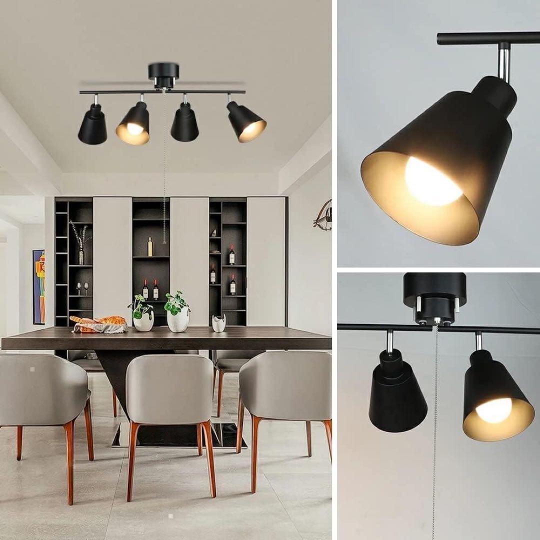 シーリングライト 4灯 レトロ オシャレ 黒 ブラック 天井照明 スポット295