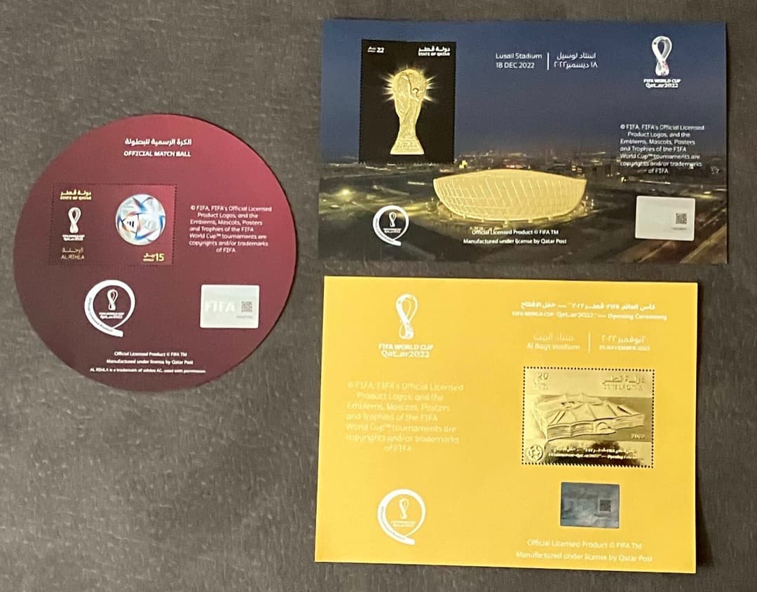 サッカー　ワールドカップ　カタール大会　記念切手