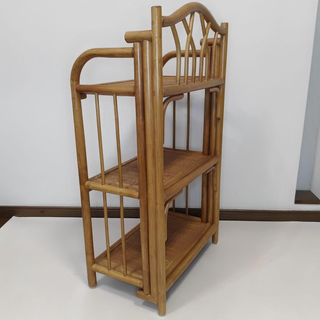 ラタン　籐　折りたたみ式 ラック　飾り棚　シェルフ　3段　折り畳み　送料無料