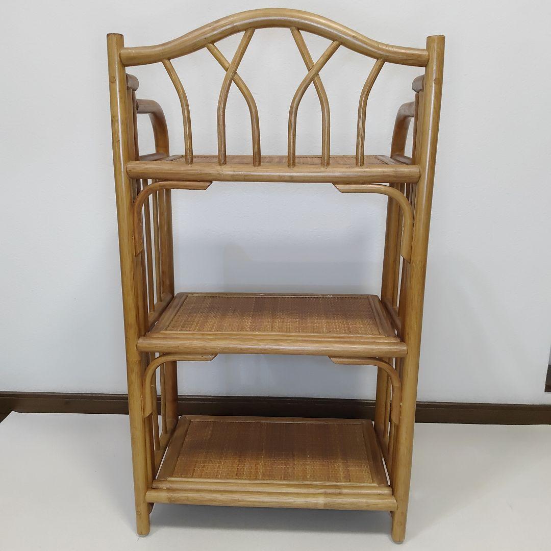 ラタン　籐　折りたたみ式 ラック　飾り棚　シェルフ　3段　折り畳み　送料無料