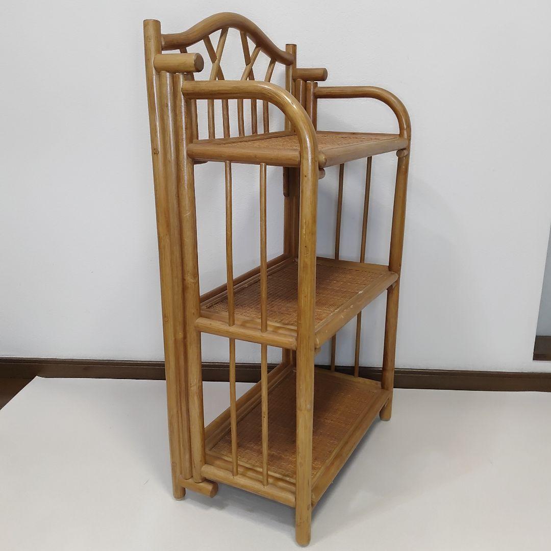 ラタン　籐　折りたたみ式 ラック　飾り棚　シェルフ　3段　折り畳み　送料無料