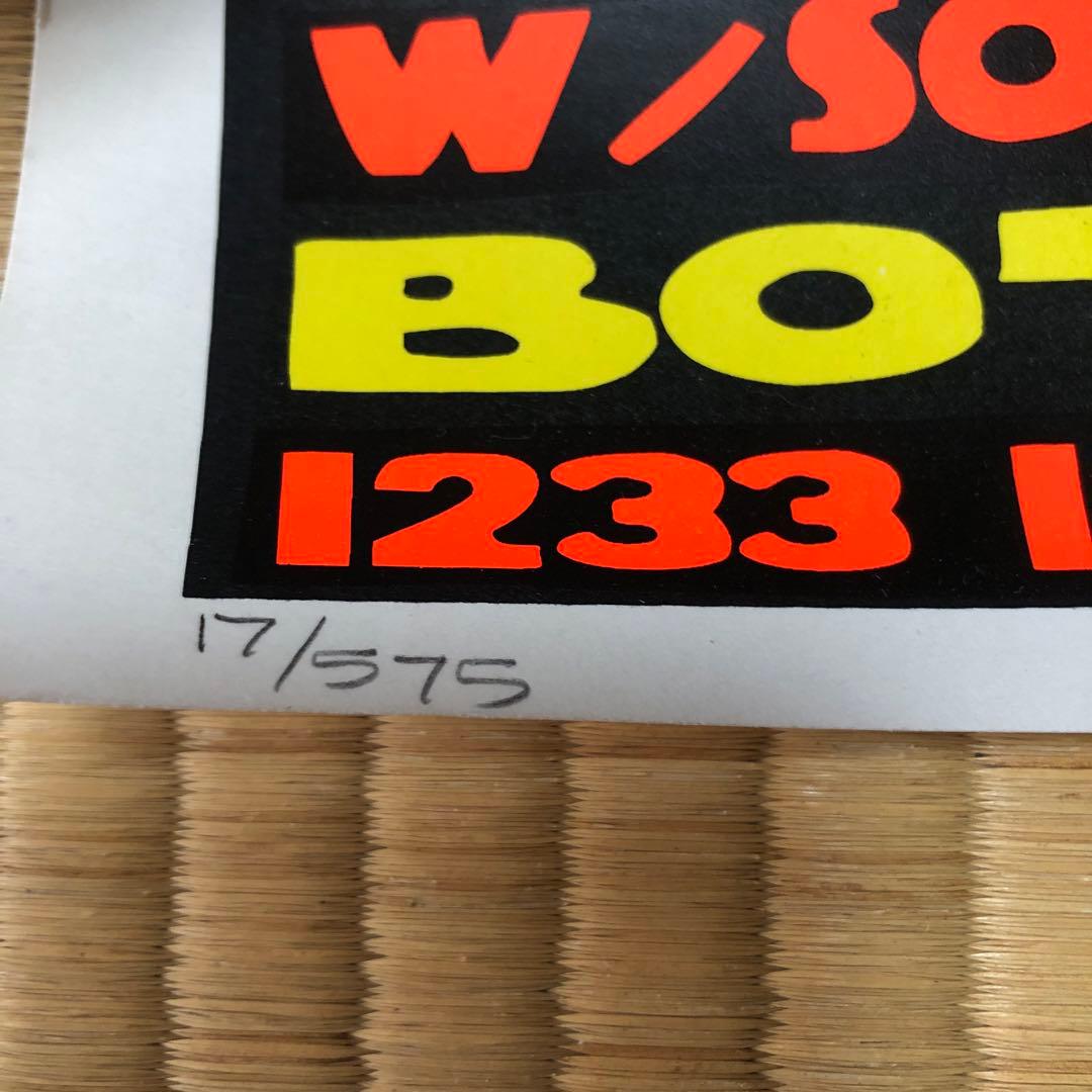 コジック　KOZIK ポスター