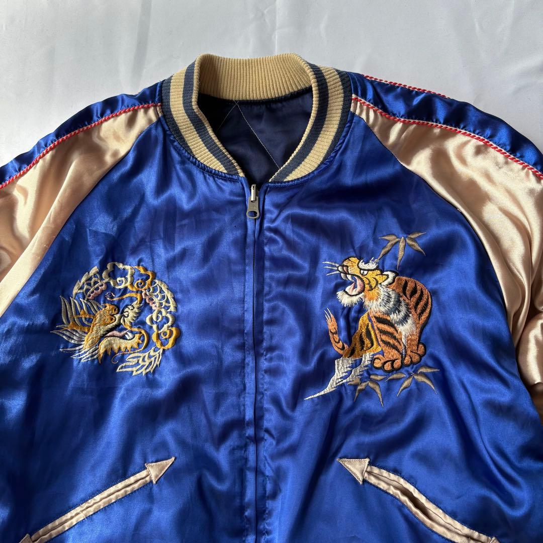 unknown ネイビー ホワイトタイガー ジャパン イーグル スカジャン