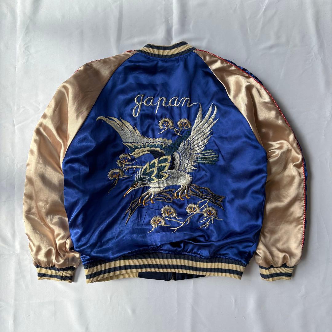 unknown ネイビー ホワイトタイガー ジャパン イーグル スカジャン