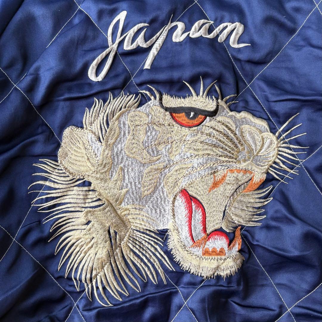 unknown ネイビー ホワイトタイガー ジャパン イーグル スカジャン
