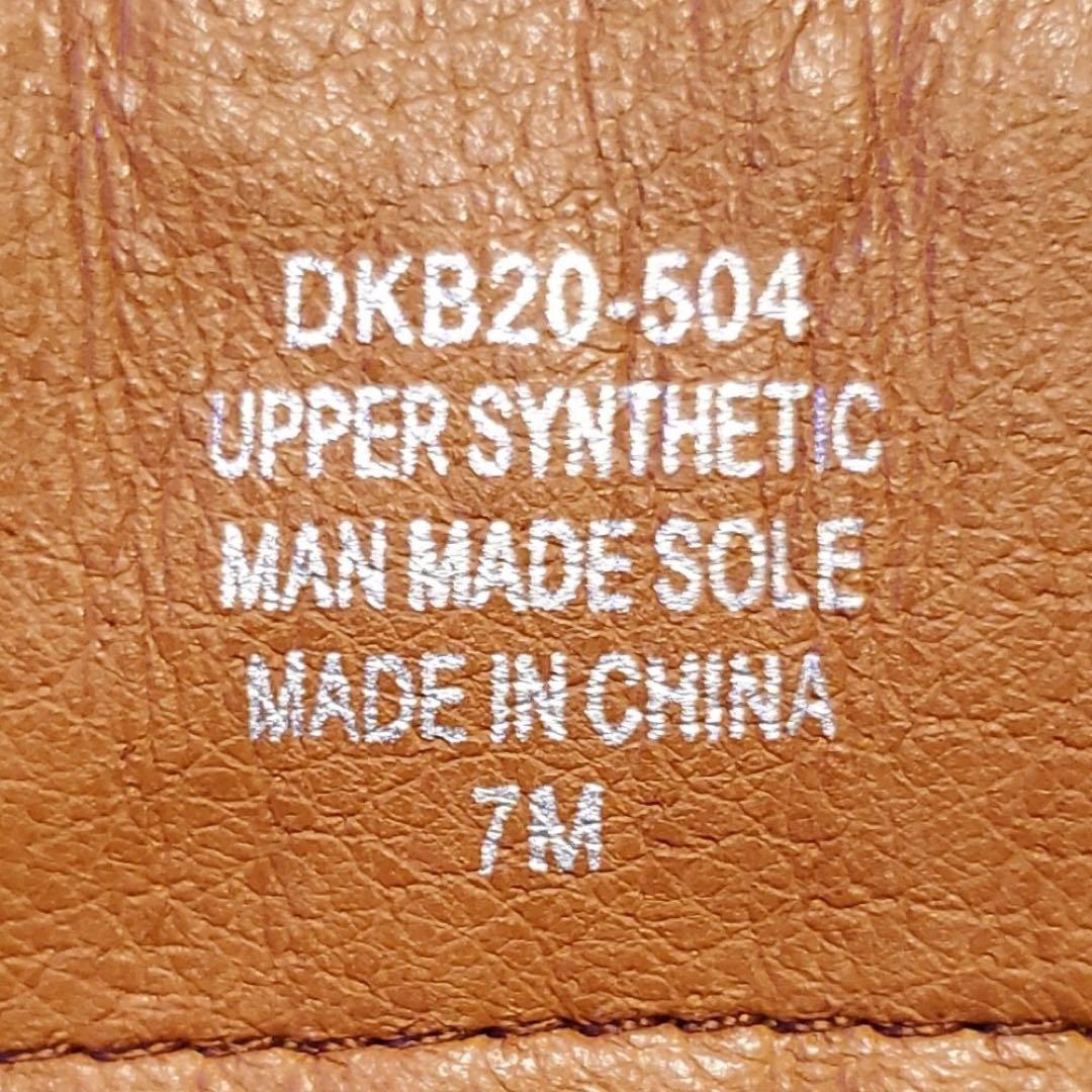 DOLLSKILL BRATZ ブラッツ 厚底 ブーツ ブラウン 茶色 ヒール