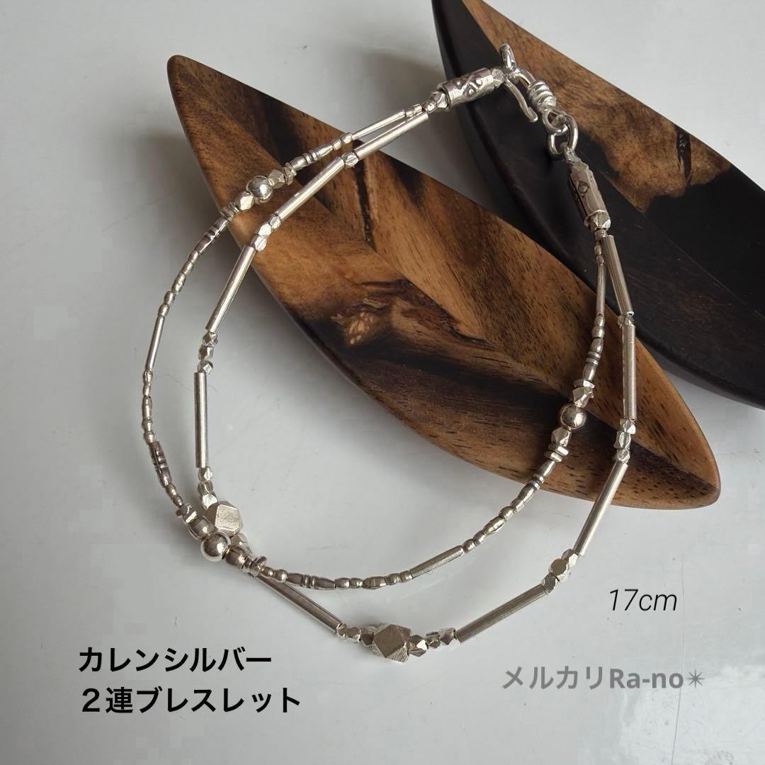 2点販売　▫️２連ブレスレット　※ B150-2 ▫️雫ネックレス　※N21-2