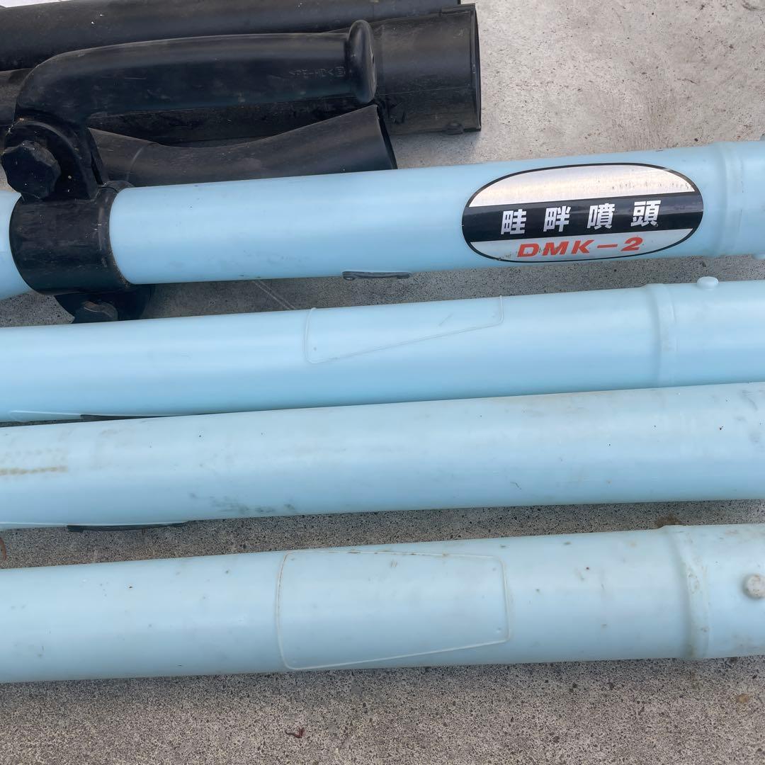 KIORITZ 背負動力散布機　共立 DMC601G