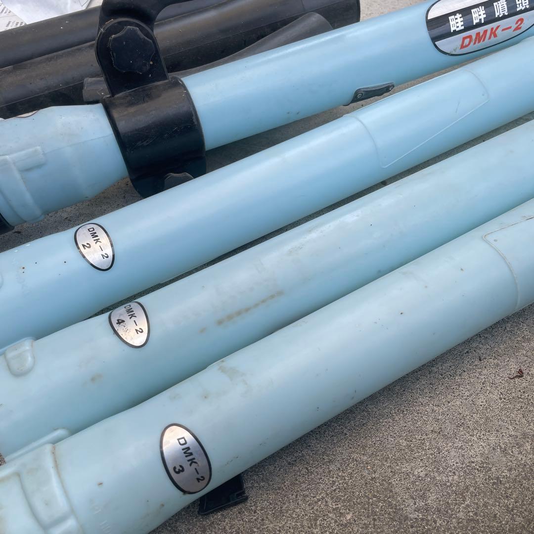 KIORITZ 背負動力散布機　共立 DMC601G