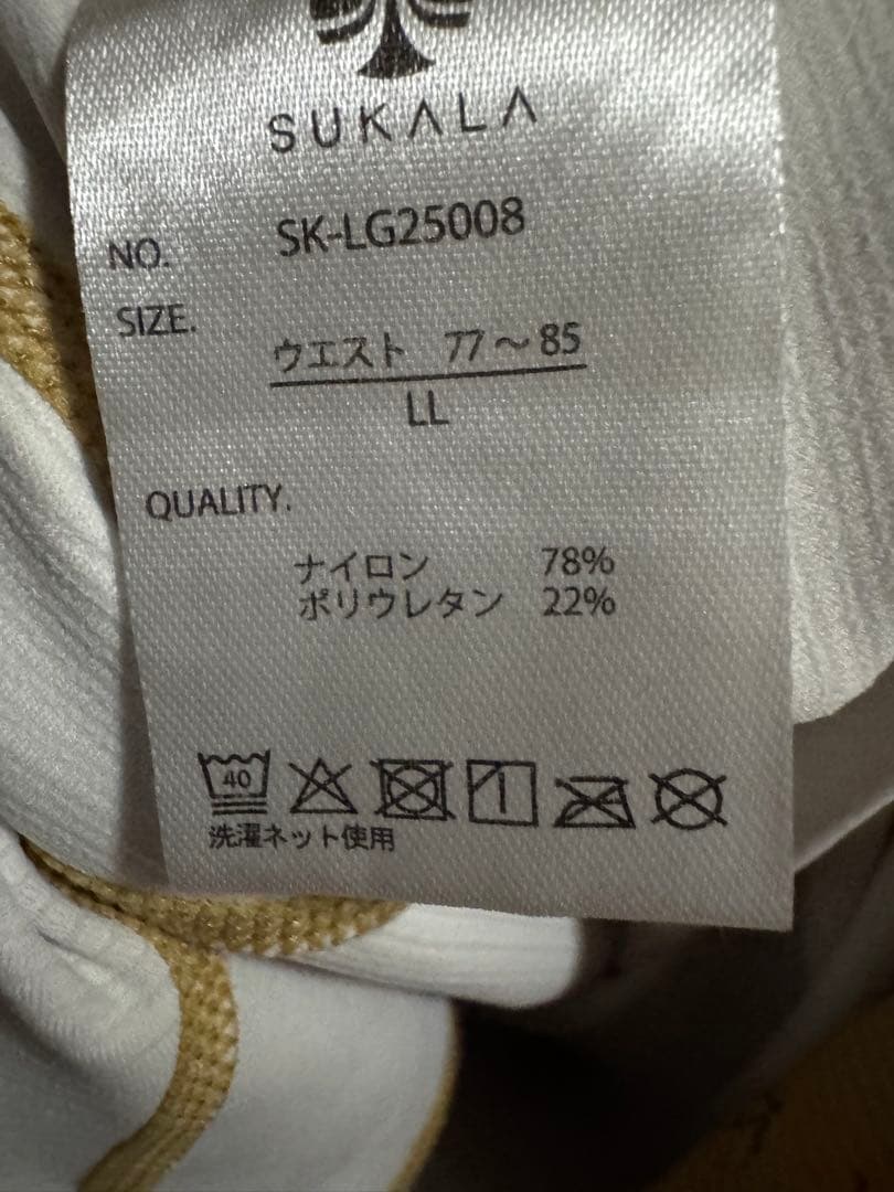 ぷ*ー様 リブ Big フラワープリントタンクトップ　レギンス ゴールドLL