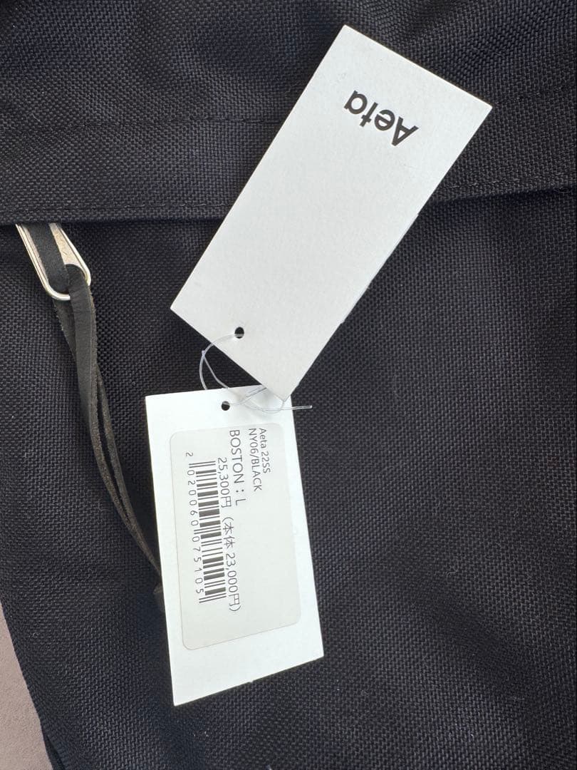 ＜Aeta＞ NY06 BOSTON L/ボストン L