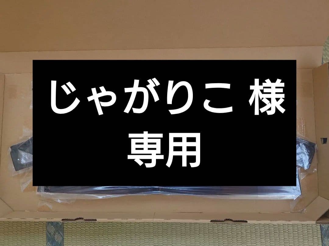新型デリカミニ/ekスペース用 純正エクシードバイザー