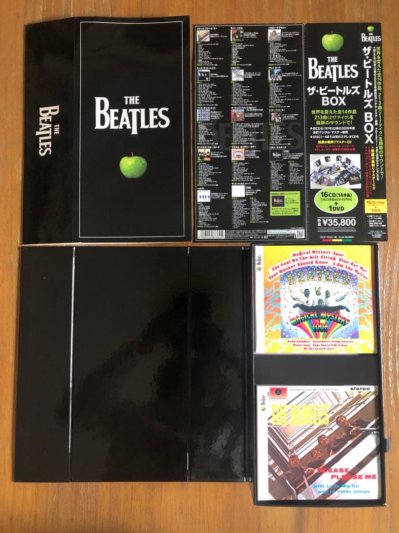 ザ・ビートルズ　BOX