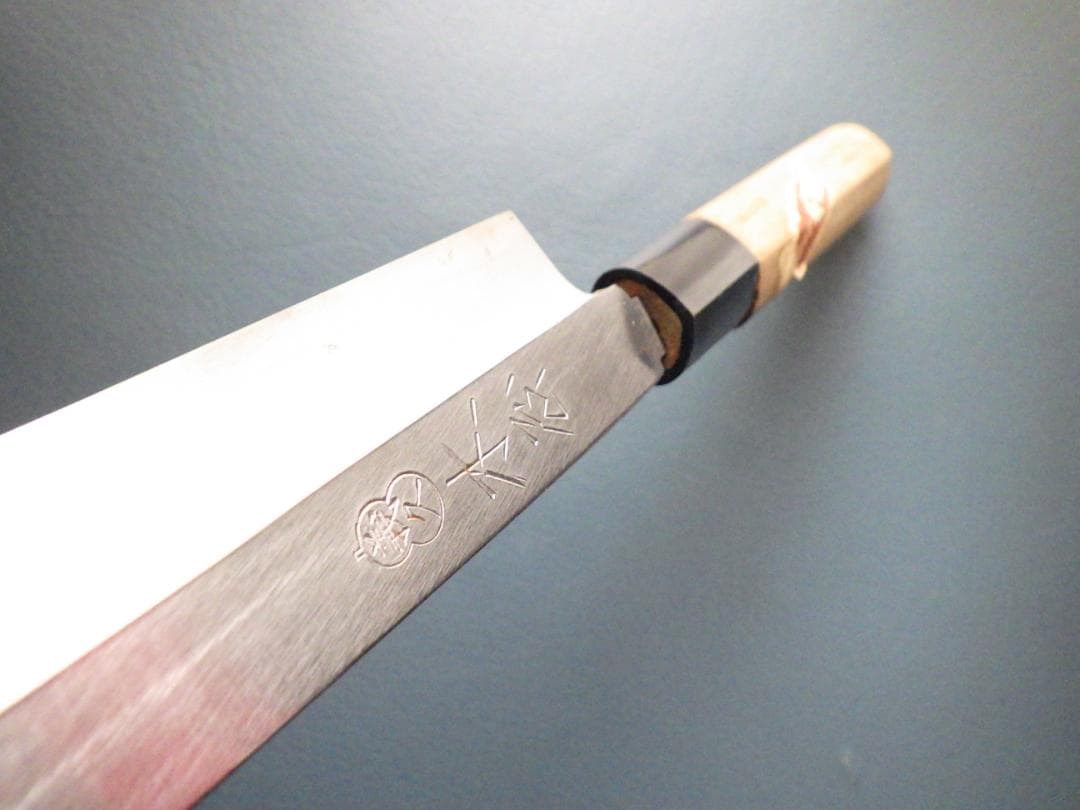 日本橋・木屋/義久/柳刃刺身包丁8寸/㊨研ぎ済み★