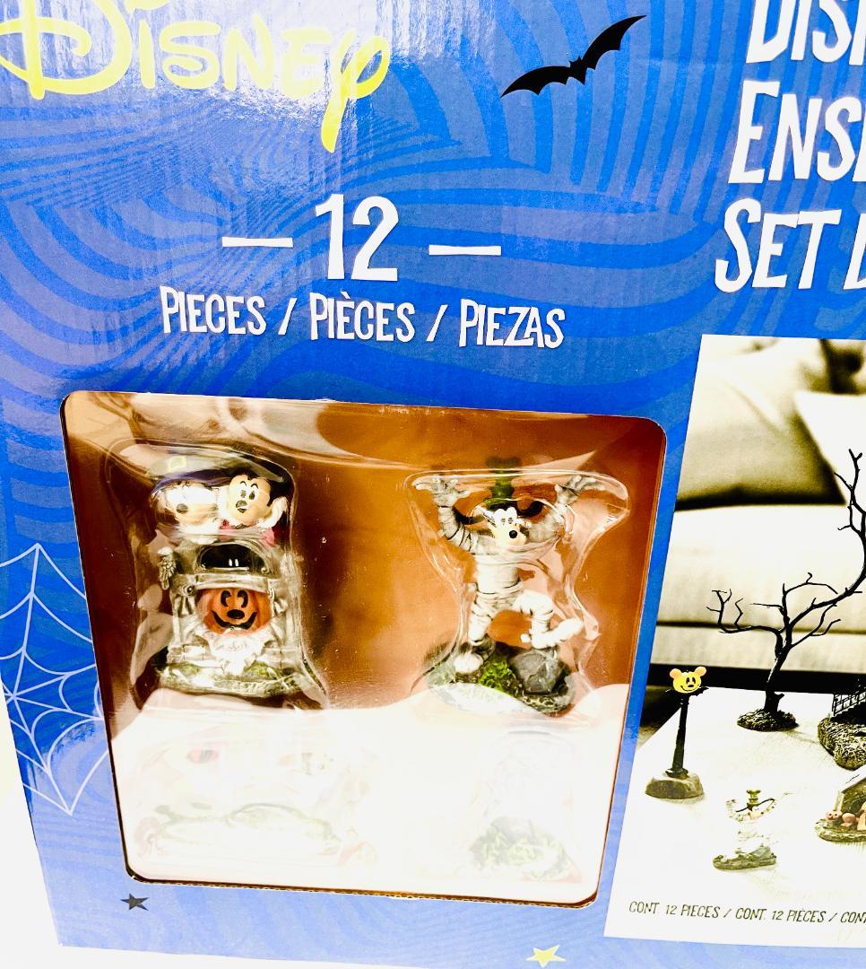 ディズニー ハロウィンヴィレッジ 12ピース Disney Halloween
