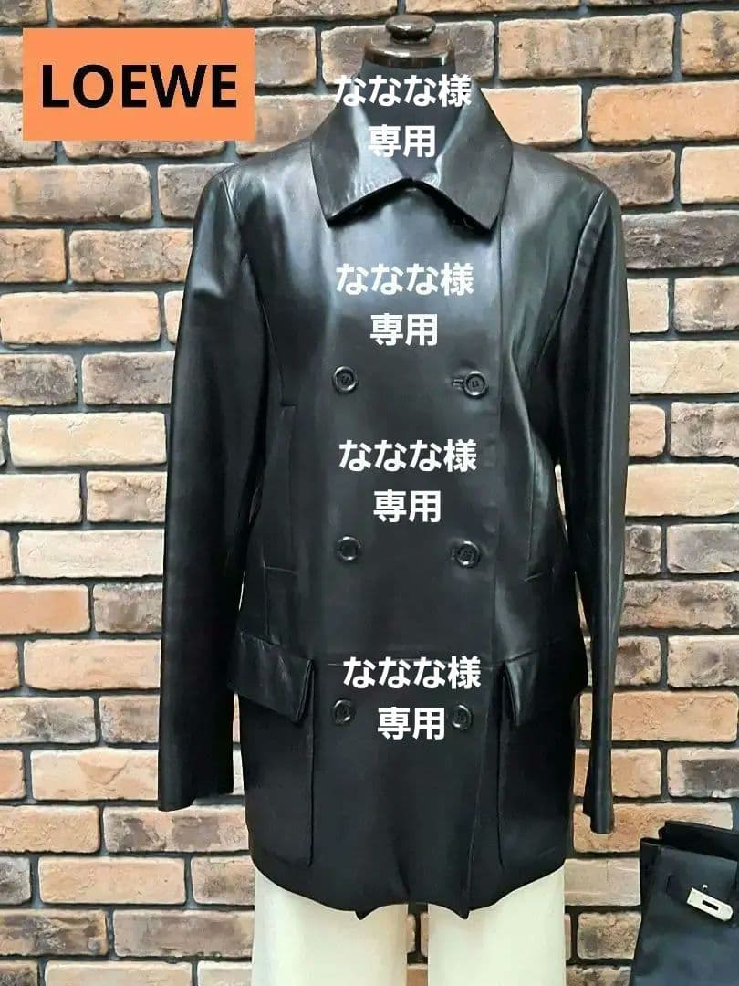 【美品】　LOEWE　黒　レザー　ジャケット　子羊　柔らかい