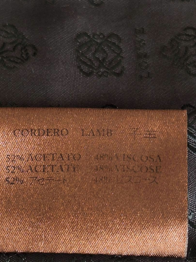 【美品】　LOEWE　黒　レザー　ジャケット　子羊　柔らかい