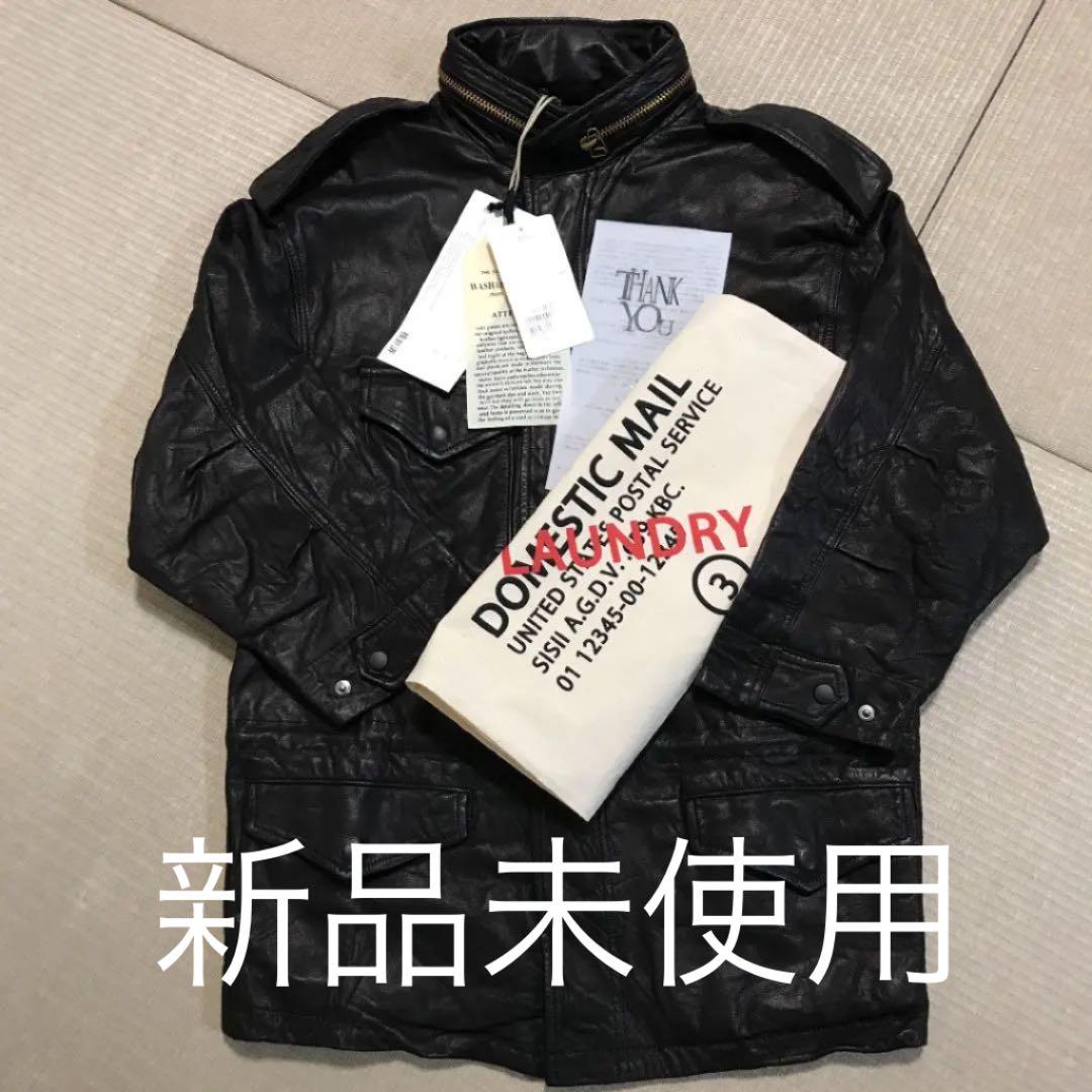 シシウォッシャブル定価￥98000新品未使用