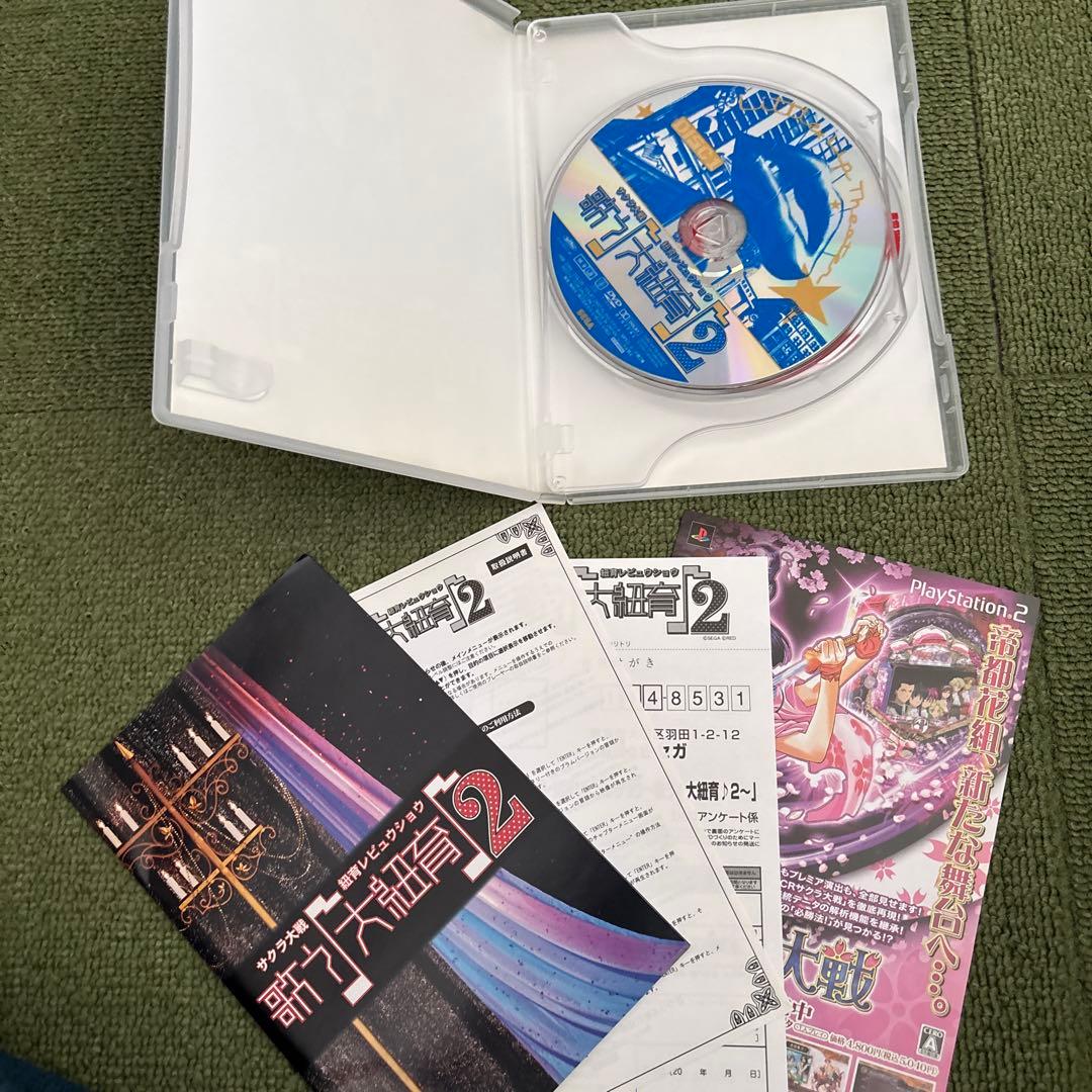 リ*ウ様 サクラ大戦 舞台 紐育レビュウショウ 紐育星組ライブ DVDセット