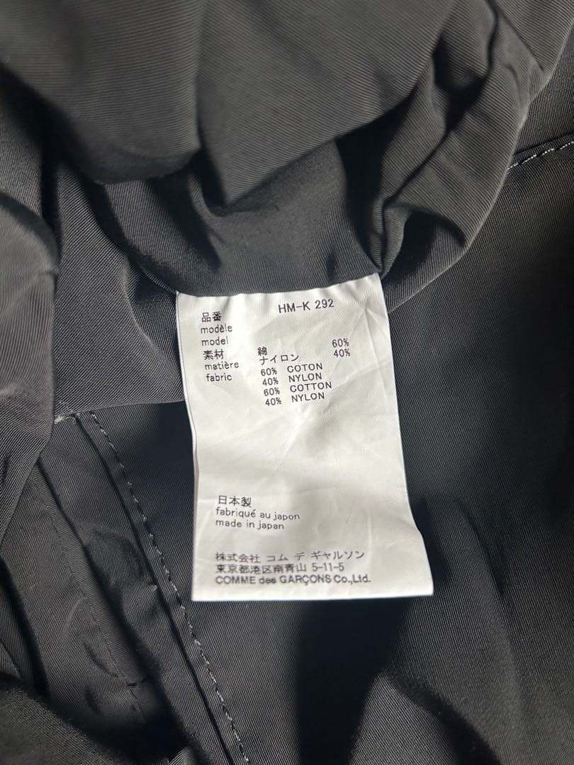 COMME des GARCONS ブラック トートバッグ HM-K 292