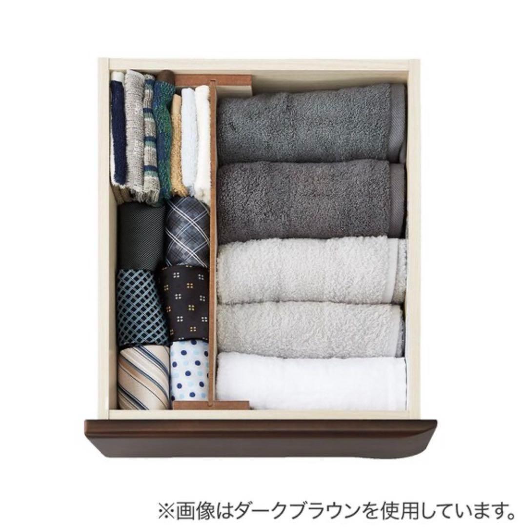 【美品】ニトリ 木製ローチェスト ダークブラウン