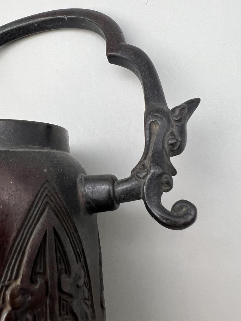 【海】大明宣徳年製　銅製　龍耳花瓶　花入 花器 花生 古銅 古美術 唐物 骨董