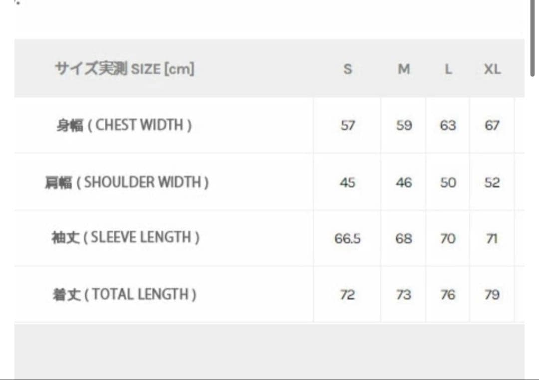 カーハート WIP 裏ボア コーチジャケット 黒 Mサイズ 刺繍ロゴ　値引歓迎