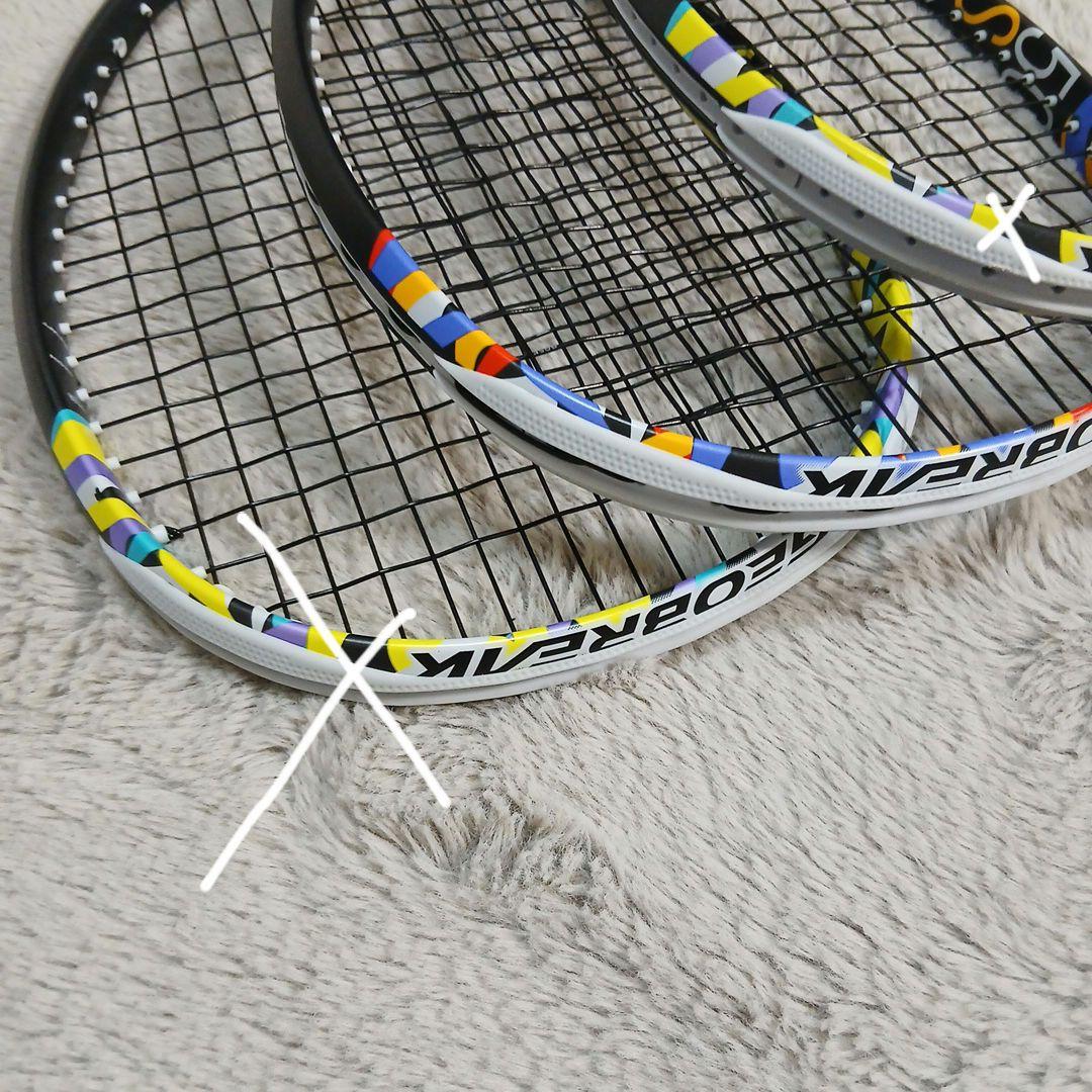 ジオブレイク50s1本、