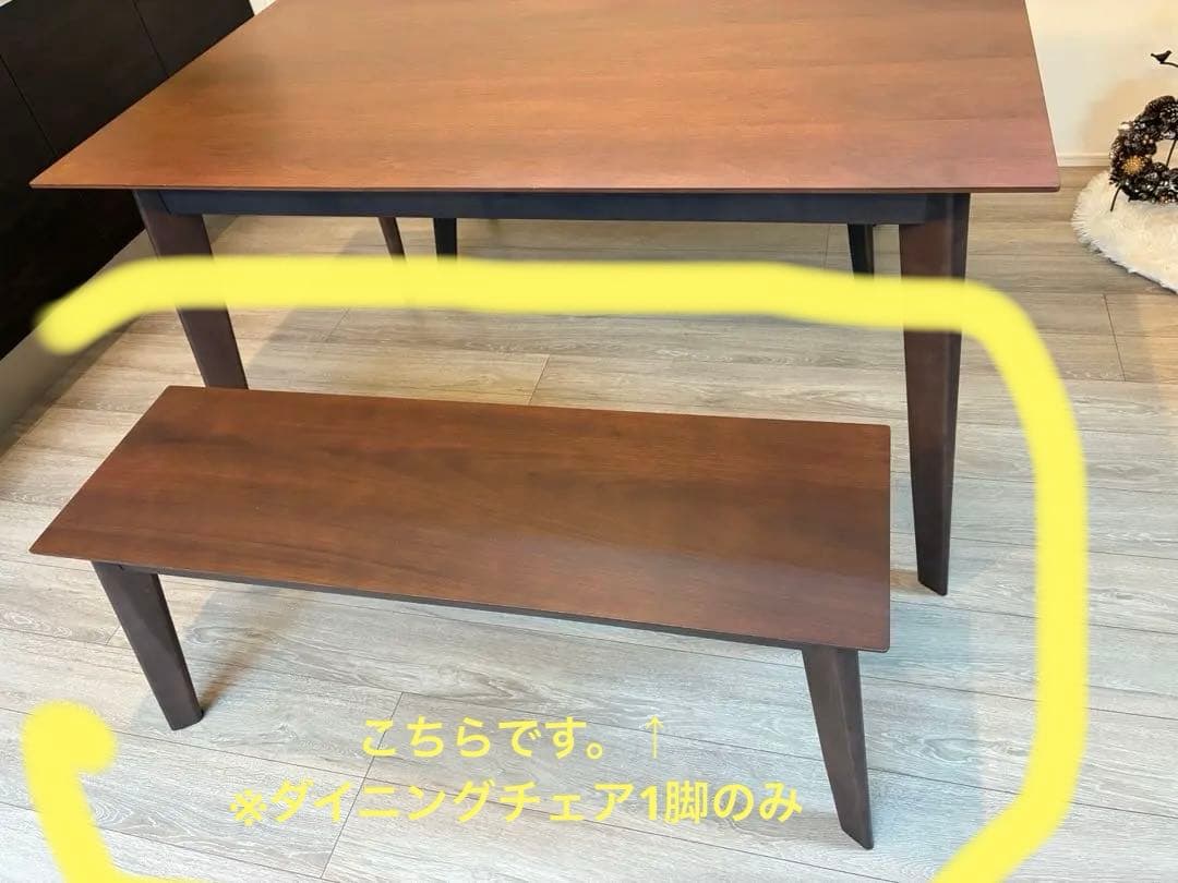 IKEA ウッドダイニングチェア①1脚分