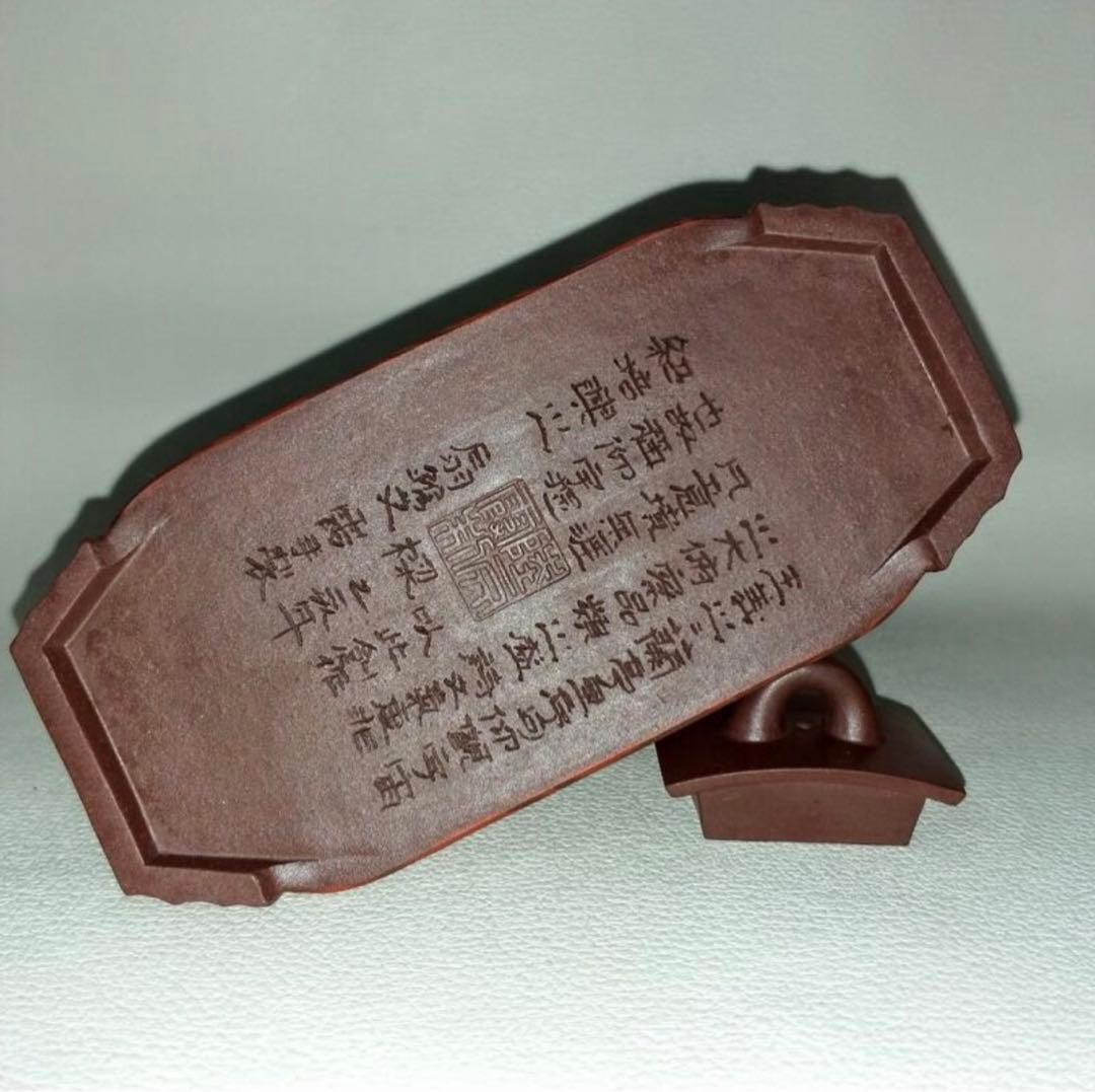 アンティーク 中国 急須 紫砂名家 陸文霞