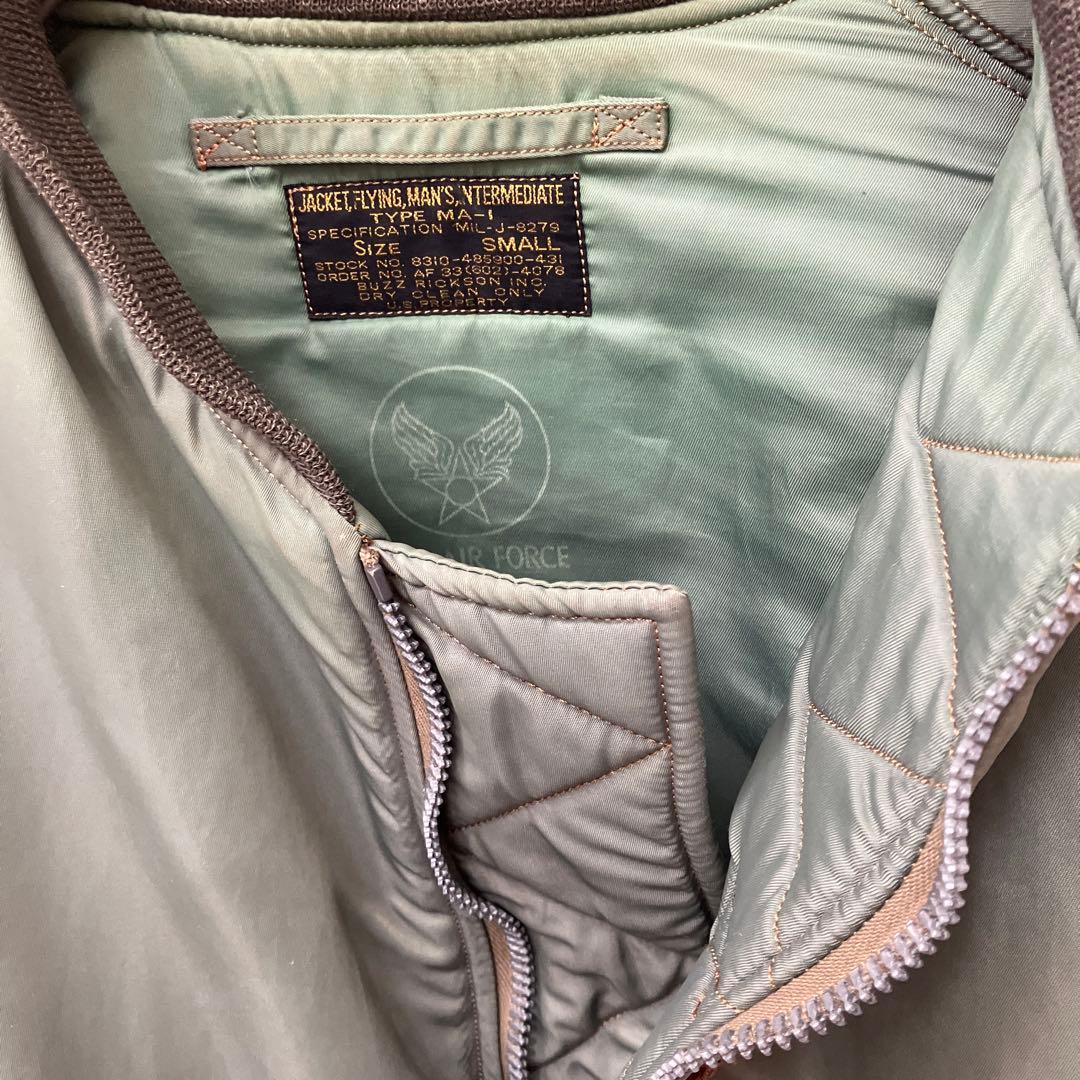 新*那様 希少品　Buzz Rickson’s MA-1 フライトジャケット　S