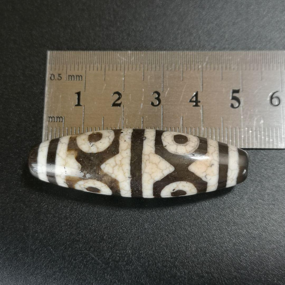 8.レア物　至純龍紋特殊６眼天珠　もう作れない天珠　天然石　パワーストーン　天珠