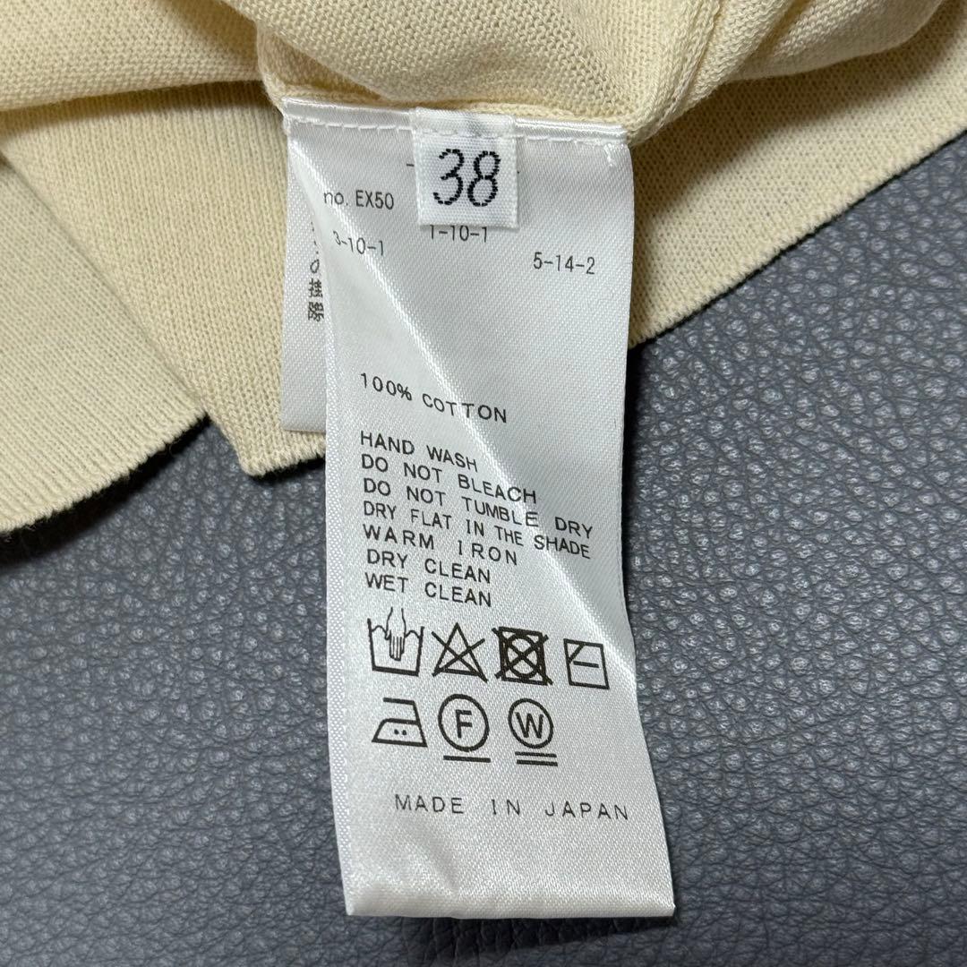 美品✨ MUSE ドゥーズィエムクラス カーディガン 金ボタン クルーネック