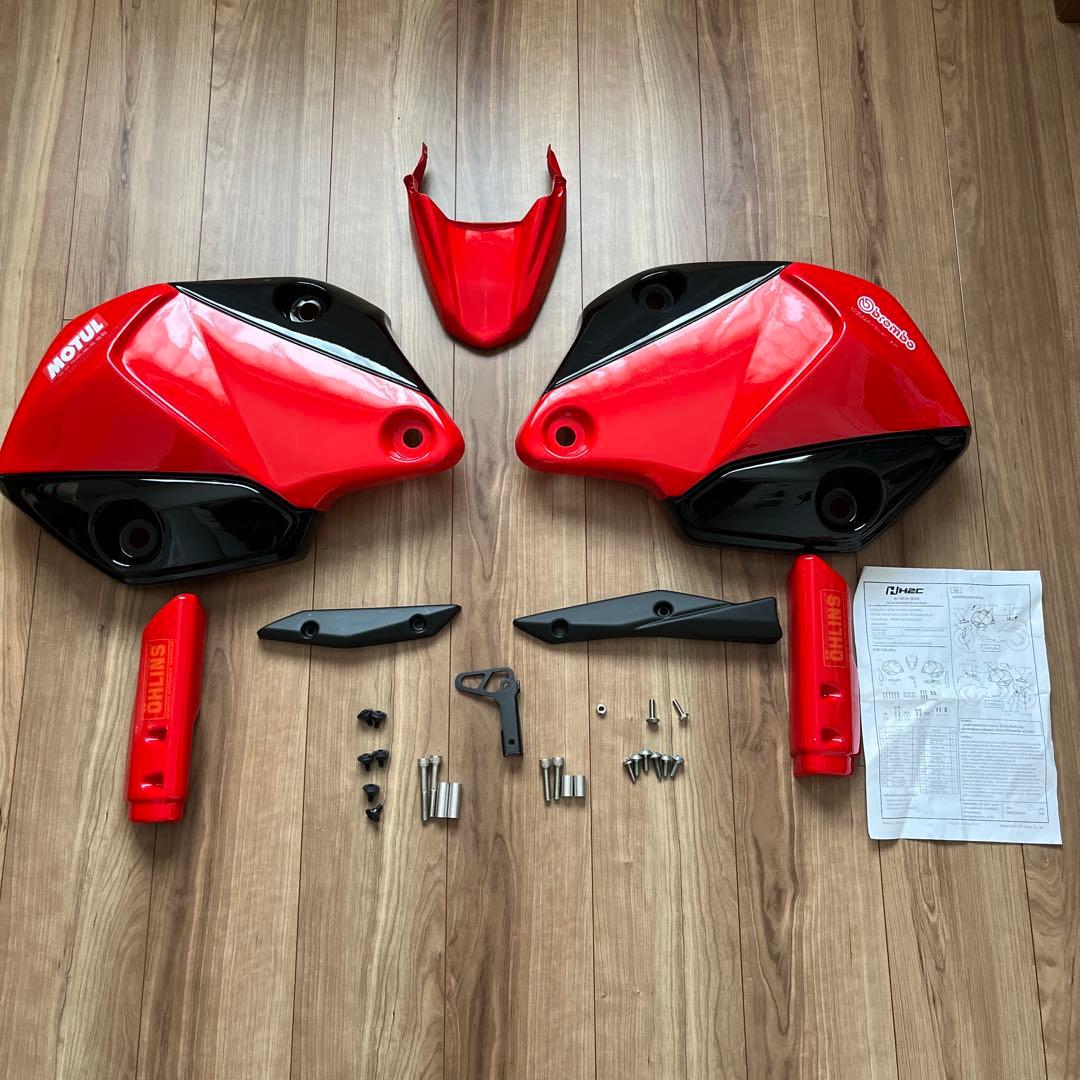 H2C製グロム 外装セット モタード　レッドホンダ バイクJC92 21-23年