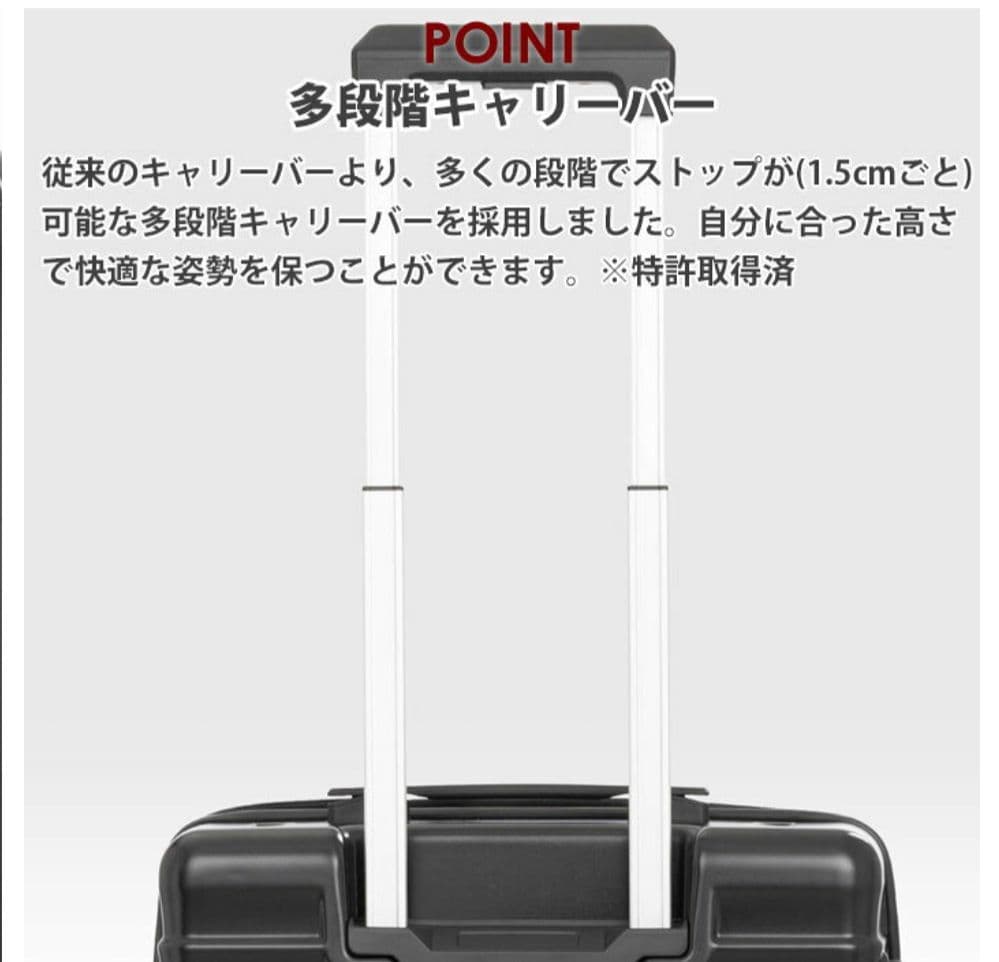 レジェンドウォーカー キャリーケース スーツケース ブラック黒 48‐61L М