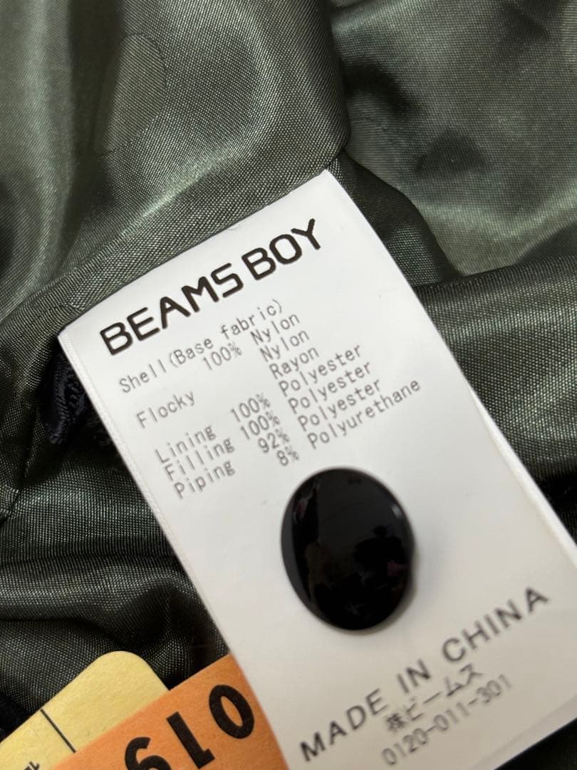 ジャケット・アウター BEAMSBOY maturely MUSE2way quilt vest