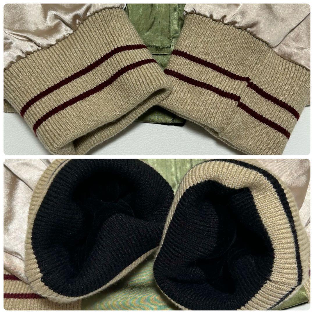 ✨未使用 タグ付き ノンストック リバーシブル 刺繍 スカジャン 虎 龍 富士山