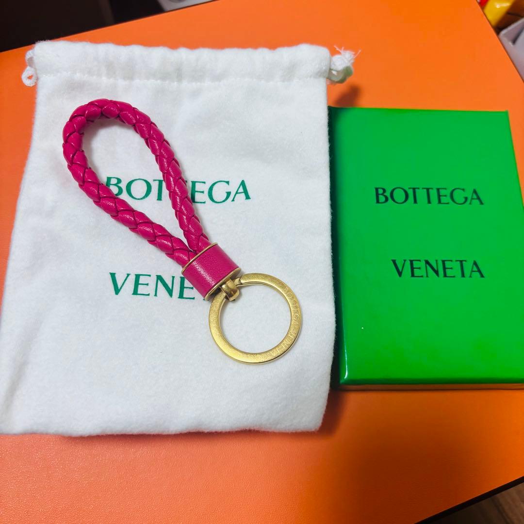 BOTTEGA VENETA ボッテガヴェネタ　キーリング　ピンク