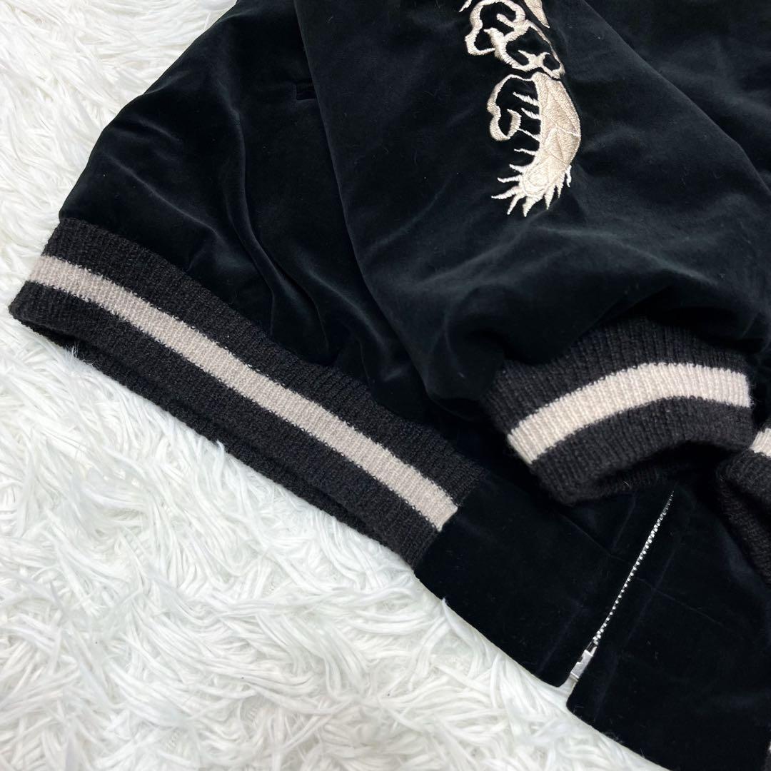 極美品 超希少 東洋エンタープライズ 港商 襟付きスカジャン 別珍 リバーシブル