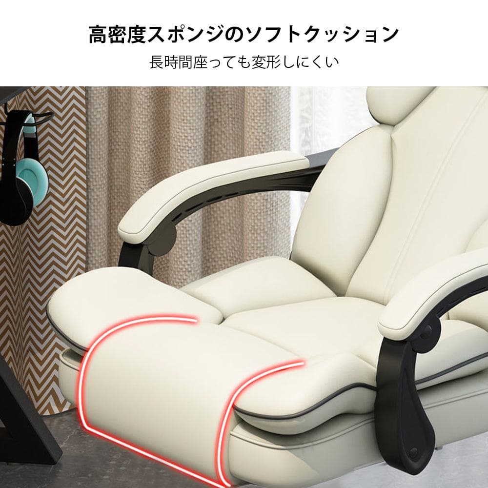 オフィスチェア メッシュ おしゃれ 肘付 可動 PU ゲーミング チェアー