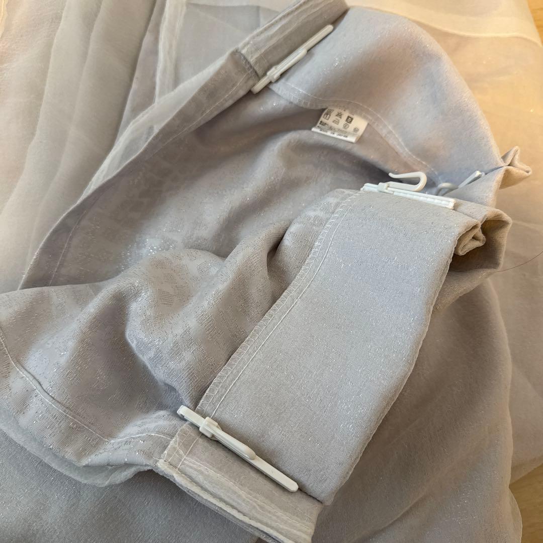 Francfranc ダブルカーテン 2枚セット