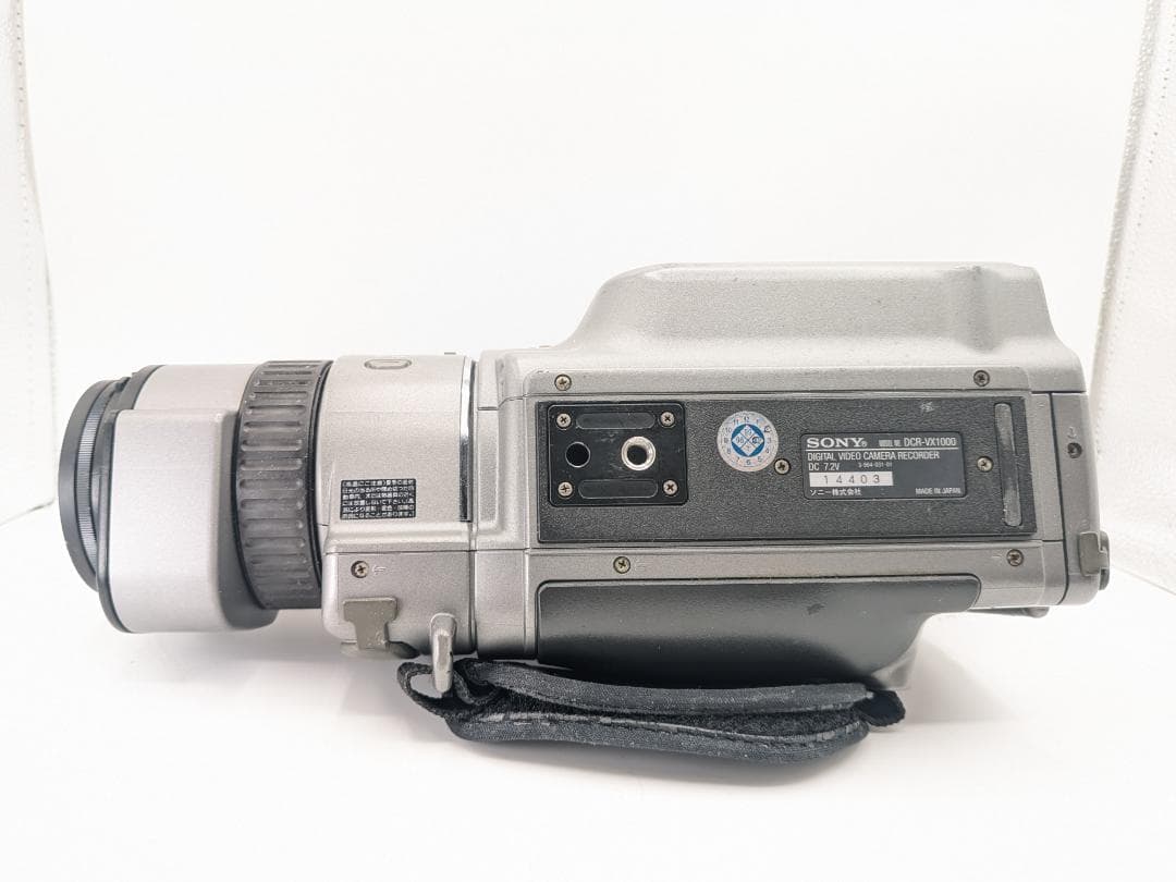 ❀動作〇❀SONY ビデオカメラ DCR-VX1000 スケートボード