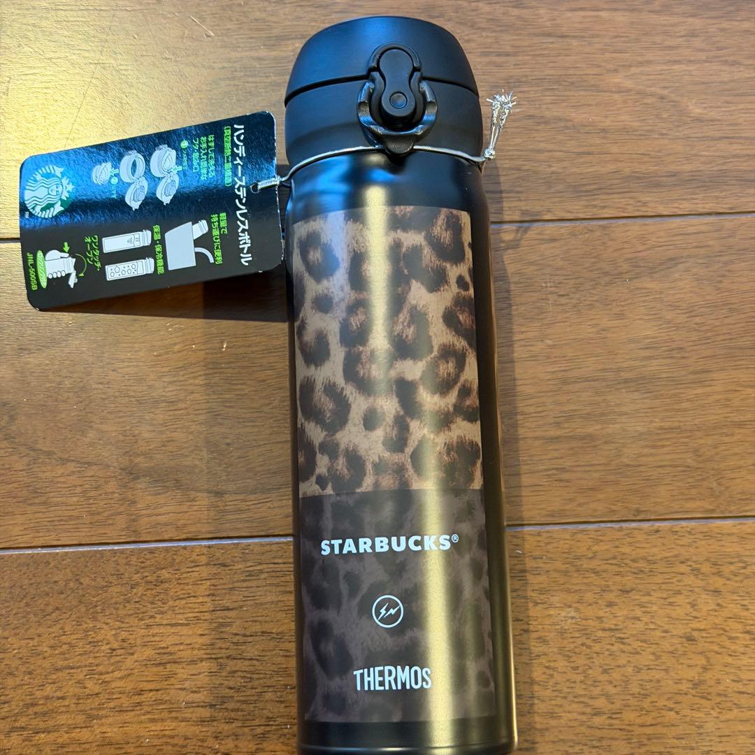 スターバックス ステンレスボトル 水筒 フラグメント レオパード　黒