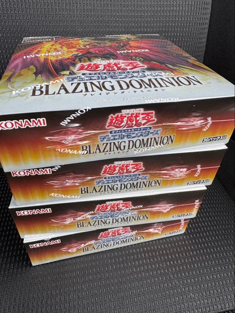 BLAZING DOMINION 未開封シュリンク付き4箱